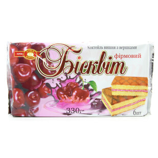 Бісквіт ХБФ Фірмовий Коктейль Вишня з вершками, 330г (4820002304052)