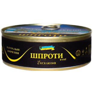 Шпроты Морской пролив Эксклюзив в масле №3, 240г (4820185920308)