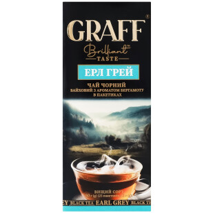 Чай черный Graff Ерл Грей, 25*2г (4820279610078)