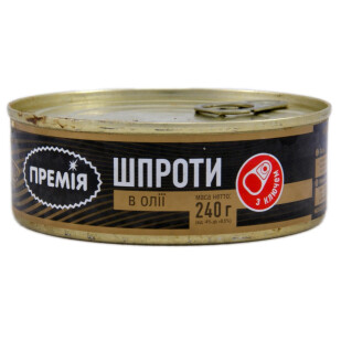 Шпроти Премія в олії з ключем, 240г (4823096402031)