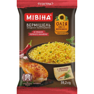 Вермішель Мівіна зі смаком курки гостра, 59,2г (7613039935897)