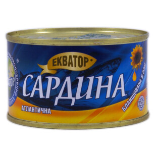 Сардина Екватор атлантическая бланшированная в масле, 240г (4820062440943)