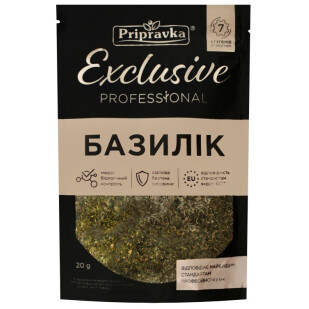 Базилик Приправка Professional, 20г (4820195511398)