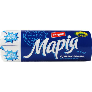 Печиво Yarych Марія оригінальна, 155г (4820154482486)