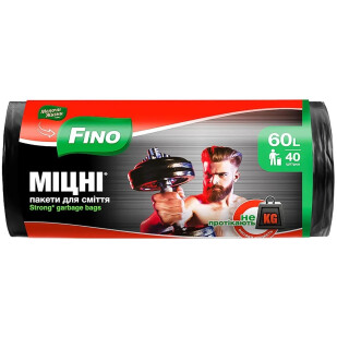 Пакети для сміття Fino Міцні 60л, 40шт (4823058337098)