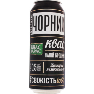 Напиток брожения сильногазированный Квас Тарас Черный квас ж/б, 0,5л (4820000457521)