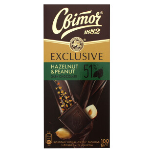 Шоколад черный Світоч Эксклюзив с фундуком и арахисом, 100г (4823000921313)