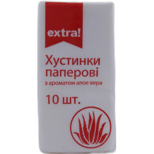 Хустинки паперові Extra! з ароматом алое вера, 10шт/уп (4824034025572)