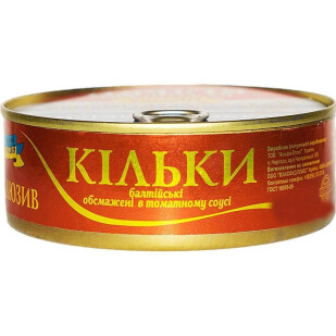 Килька Морской пролив Эксклюзив обжареном томатном соусе №3, 240г (4820185920339)