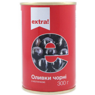 Маслины Extra! черные с косточкой, 300г (4824034034727)
