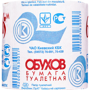 Папір туалетний Обухів макулатурний, шт (4820003830017)