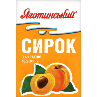 Творожок Яготинське с курагой 10% эколин, 90г (4823005205449)