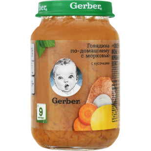 Пюре Gerber говядина по-домашнему с морковью, 190г (7613036460965)