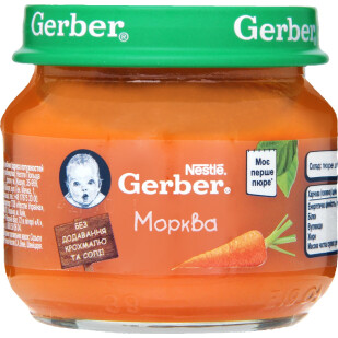 Пюре Gerber морковь, 80г (7613036011310)
