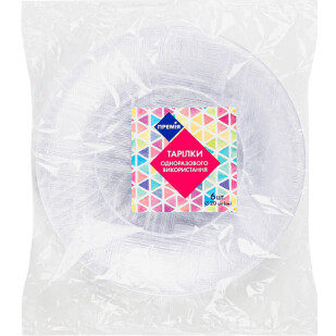 Тарілки одноразові Премія пластикові прозорі, 6шт (4823096422138)