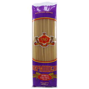 Вермишель КМФ Экстра длинная, 450г (4820010470060)