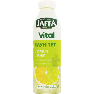 Напиток соковый Jaffa Vital Immunity лимон-лайм, 0,5л (4820192260480)