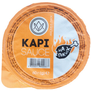 Соус Асканія-Пак Карри дип, 60г (4820071645667)