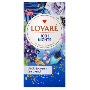 Чай черный Lovare 1001 Nights, 24*2г (4820097816508)