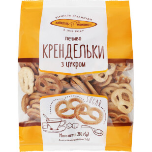 Печиво Київхліб Крендельки з цукром, 260г (4820136406295)