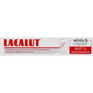 Паста зубная Lacalut white & repair, 75мл (4016369546154)