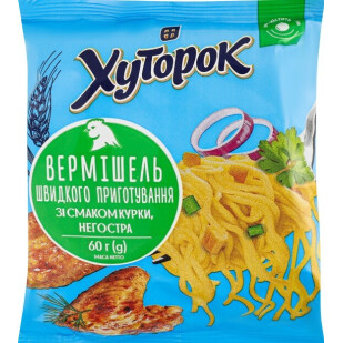 Вермишель Хуторок со вкусом курицы неострая, 60г (4823124600712)