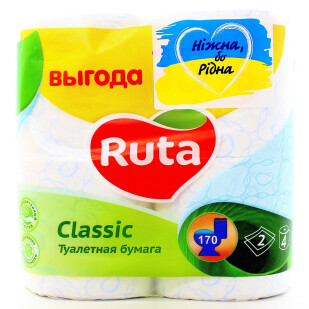 Папір туалетний Ruta Classic 2-шаровий, 4шт/уп (4820023740044)