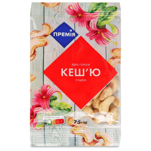 Кеш'ю Премія сушені, 75г (4823096429885)
