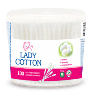 Палочки ватные Lady Cotton в банке, 100шт/уп (4823071607581)