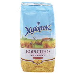 Борошно Хуторок пшеничне в/г, 2кг (4820025860108)
