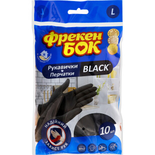 Рукавички Фрекен Бок Black латексні L, 10шт (4823071648928)