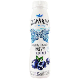 Йогурт Галичина Черника 2,2%, 300г (4820038494017)