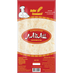 Лаваш Хлібні технології Премиум Армянский, 220г (4820136620011)