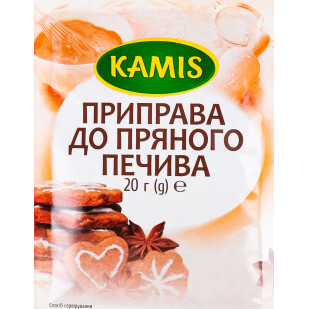 Смесь Кamis для пряного печенья, 20г (5900084252607)