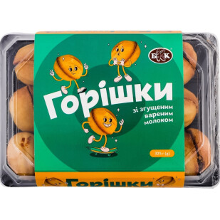 Печенье БКК Орешки со сгущеным молоком, 325г (4820199871429)