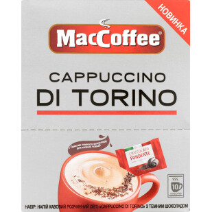 Кофейный напиток Maccoffee Di Torino Cappuccino, 10*25г (8887290002172)