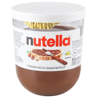 Паста горіхова Nutella з какао, 200г (80050698)