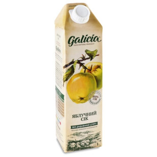 Сік Galicia яблучний прямого віджиму, 1л (4820151001253)