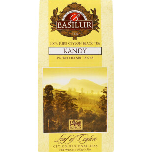 Чай черный Basilur Kandy, 100г (4792252926608)