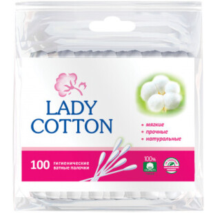 Палочки ватные Lady Cotton в пакете, 100шт/уп (4820048487351)
