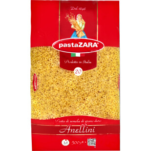 Изделия макаронные Pasta Zara Anellini, 500г (8004350130204)