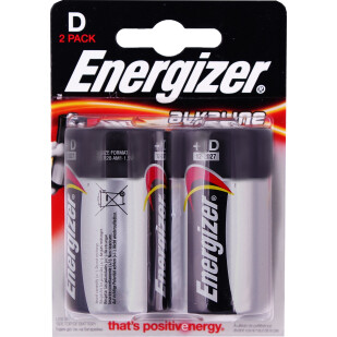 Батарейка Energizer Alk Power D, 2шт (7638900297331)