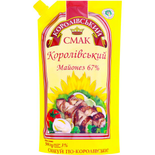 Майонез Королівський смак Королевский 67% д/п, 500г (4820241520930)