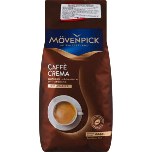 Кофе в зернах Movenpick Crema, 500г (4006581017006)