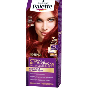 Краска для волос R15 огненно красный Palette, шт (3838824023564)