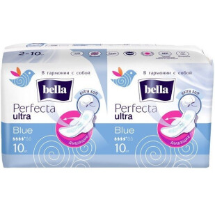 Прокладки Bella Perfecta Ultra Extra Soft, 20шт/уп (5900516011222)