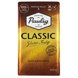 Кава мелена Paulig Classic, 500г (6411300158072)