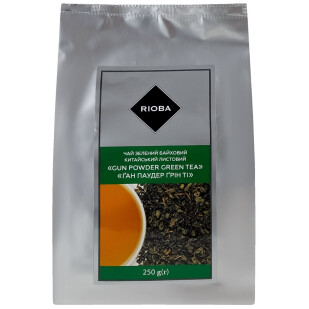 Чай листовой Rioba Gun Powder зеленый байховый, 250г (4823115401571)