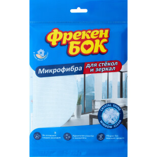 Серветка Фрекен Бок для скла і дзеркал мікрофібра, шт (4820048482776)
