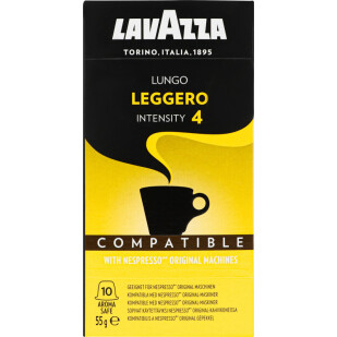 Кофейные капсулы Lavazza Espresso Lungo Legero 10шт, 55г (8000070081154)